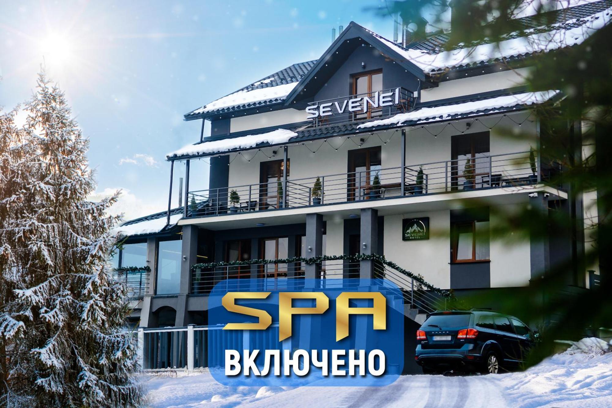 Севеней Готель Bukovel Eksteriør bilde